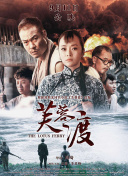 战争先锋的最新更新与玩法介绍